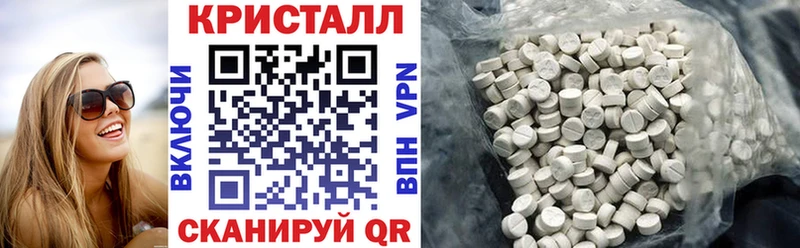 Купить  Межгорье  АМФ 98% 