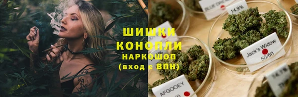 хмурый Краснотурьинск