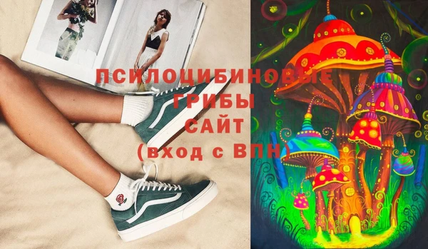 дурь Красноперекопск
