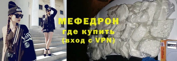 дурь Красноперекопск