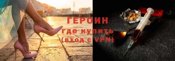 марки lsd Краснослободск