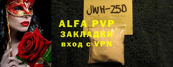 хмурый Краснотурьинск