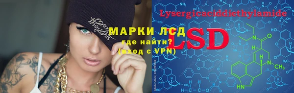 хмурый Краснотурьинск