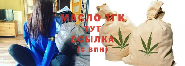 хмурый Краснотурьинск
