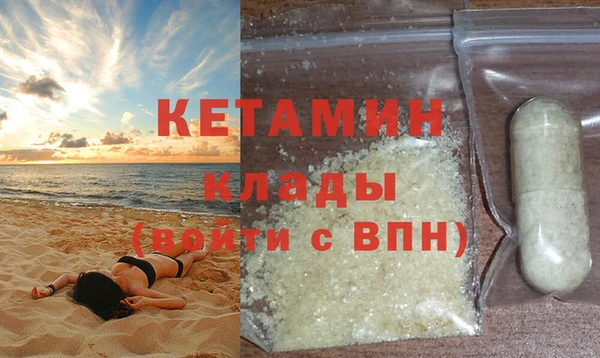 хмурый Краснотурьинск