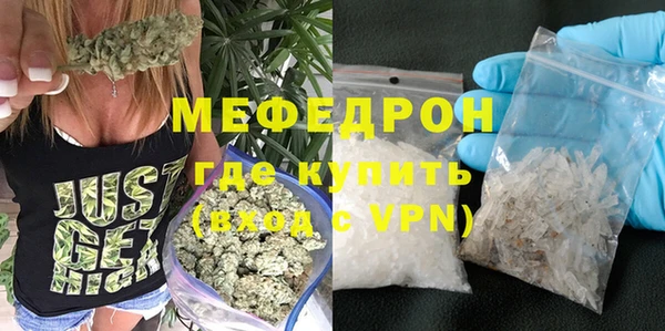 марки lsd Краснослободск