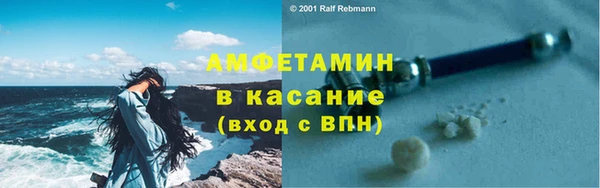 хмурый Краснотурьинск