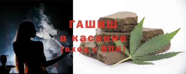 СК Кулебаки