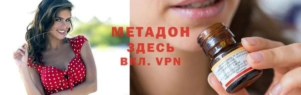 хмурый Краснотурьинск