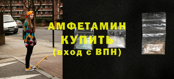 дурь Красноперекопск
