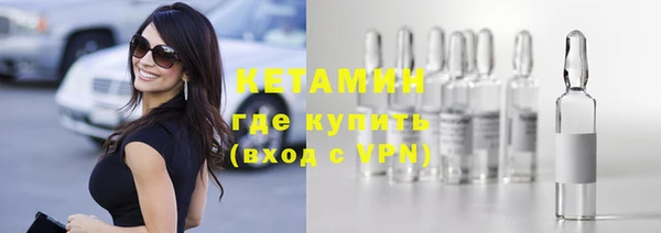 spice Кукмор