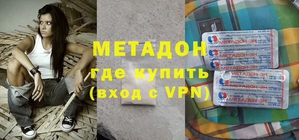 хмурый Краснотурьинск