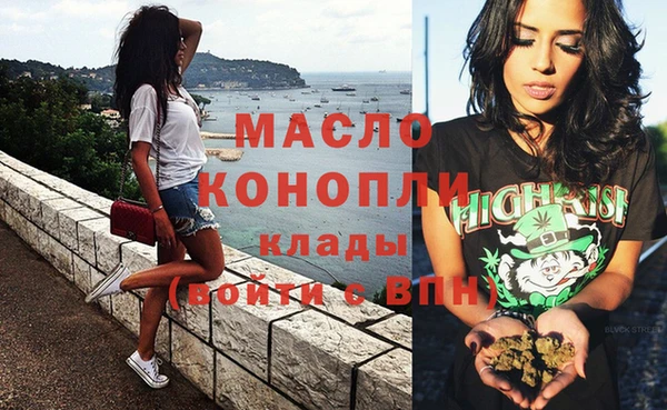 spice Кукмор