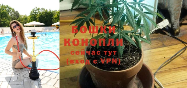 дурь Красноперекопск