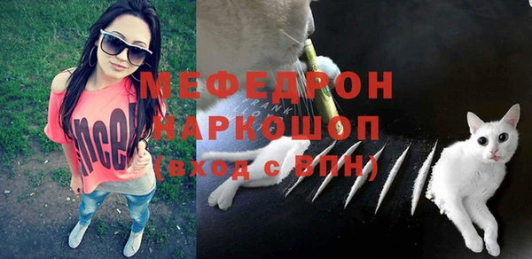хмурый Краснотурьинск