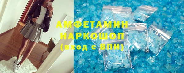 хмурый Краснотурьинск