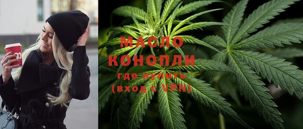 дурь Красноперекопск