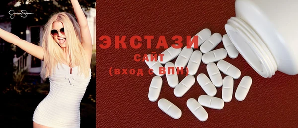 хмурый Краснотурьинск