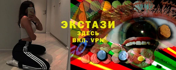 дурь Красноперекопск