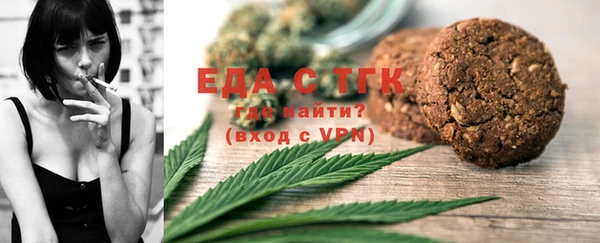 марки lsd Краснослободск