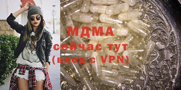 хмурый Краснотурьинск