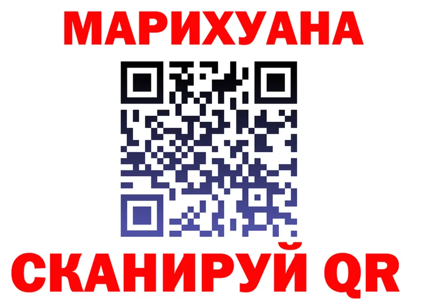 КЕТАМИН VHQ вход это KRAKEN Межгорье